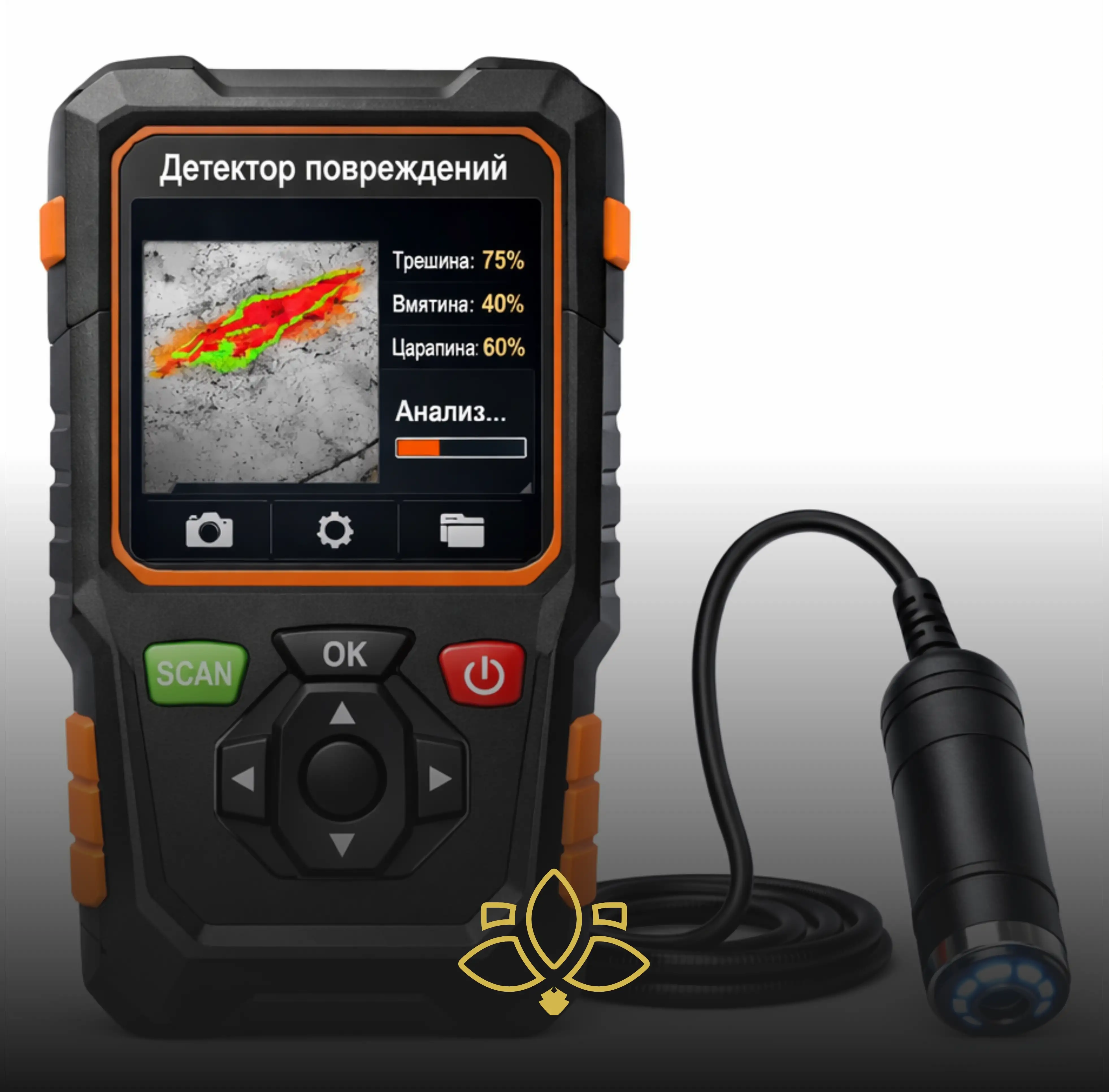 Детекторы повреждений